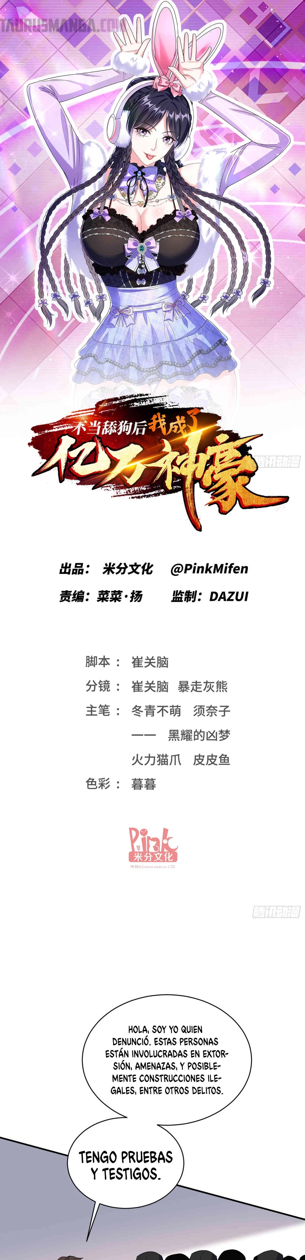 Despues De Dejar De Actuar Como Un Perro, Me Convertí En Un Magnate Celestial Urbano > Capitulo 122 > Page 21